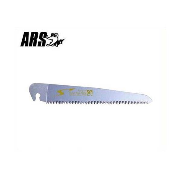 AX s[^np֐n PM-21H-1 (n210mm) [ARS mRM ̂]
