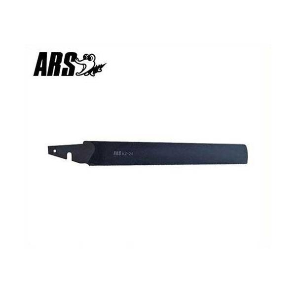 AX ֐n KZ-24-1 (n240mm) [ARS mRM ̂]