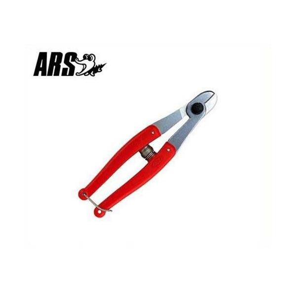 AX C[Jbg 316 (n15mm) [ARS ʕp nT~ ͂]