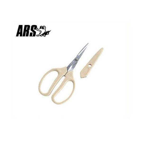 AX Ntg`L 330H-L (p/n40mm) [ARS]