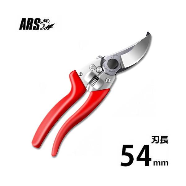 AX  uCGCgv V-8PRO (n54mm)