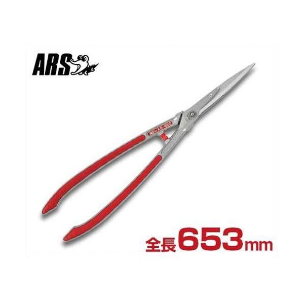 AX vdl yʊ KR-1000 (S653mm/֐n) [ARS]