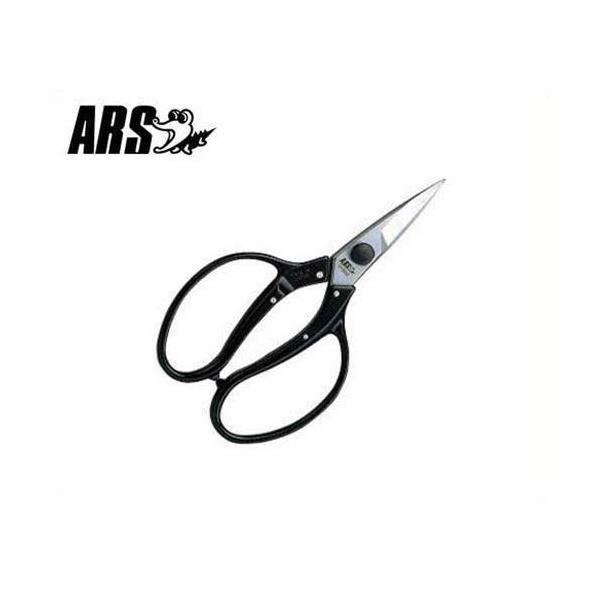 AX A U-600 (n55mm) [ARS]