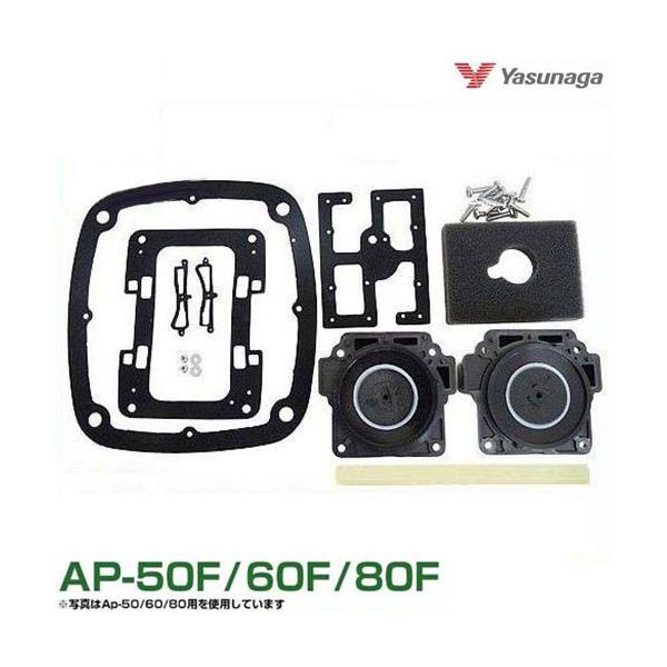 i GA[|vAP-60FE80Fp eiXLbgi`o[ubNj yΉ@:AP-60F AP-80Fz [uA[ u u[]