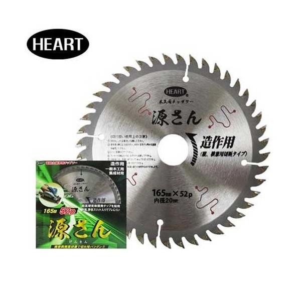 n[gt Xbg ؍Hp`bv\[ /165mm (n52P/dۂ̂p/jXd)