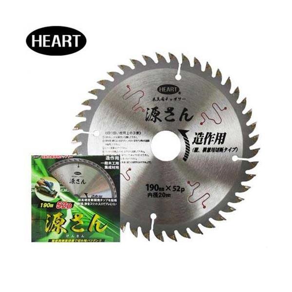 n[gt Xbg ؍Hp`bv\[ /190mm (n52P/dۂ̂p/jXd)