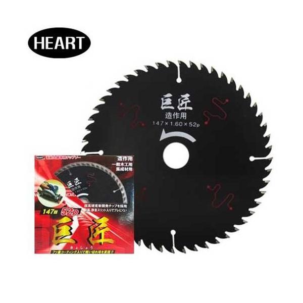 n[gt Xbg ؍Hp`bv\[ /147mm (n52P/dۂ̂p/ubNtbfR[eBO)