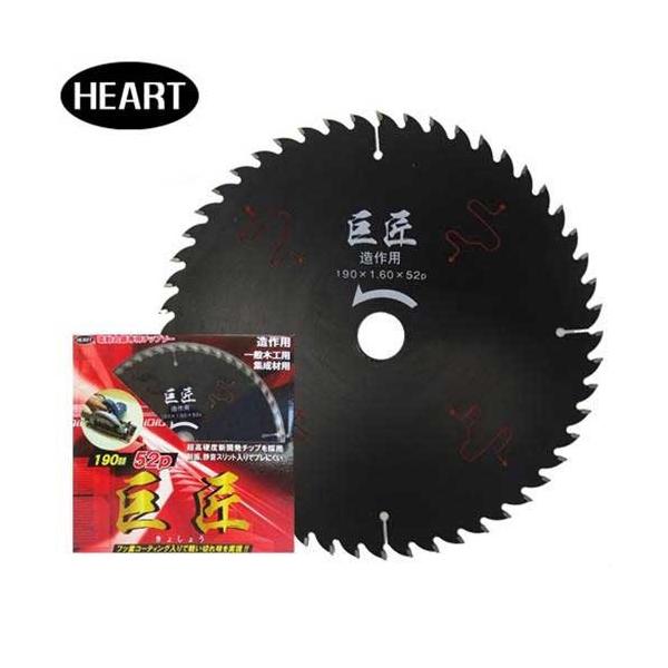 n[gt Xbg ؍Hp`bv\[ /190mm (n52P/dۂ̂p/ubNtbfR[eBO)