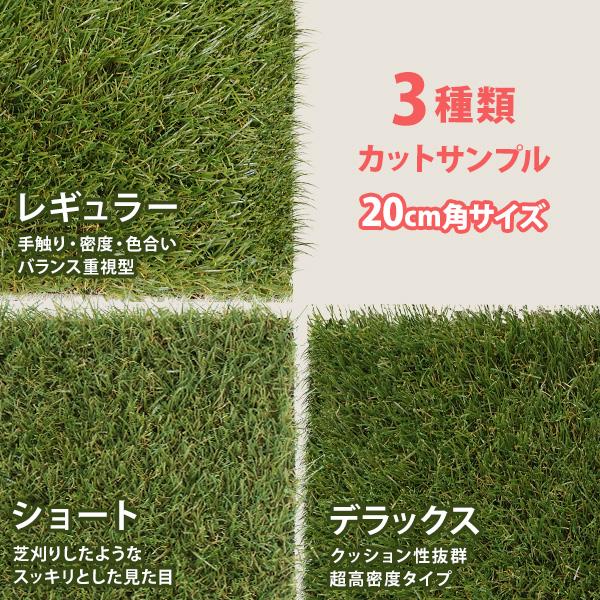 【本格派仕様】スノーボード室内練習マット 高級人工芝×EVAクッション 本格派仕様】スノーボード室内練習マット 高級人工芝×EVA