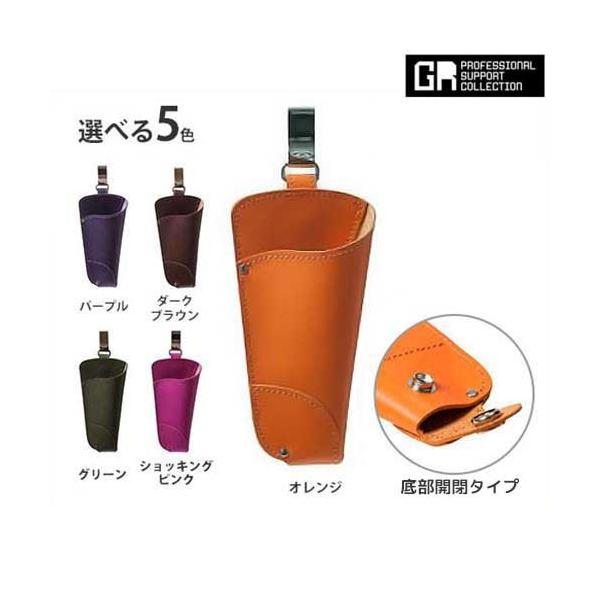 ガーデニングばさみ ケース 剪定ばさみの人気商品 通販 価格比較 価格 Com