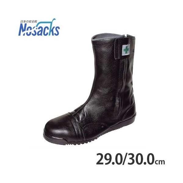 mTbNX Ɨp SC ݂₶ܓ M208 t@Xi[t (C^Cv/TCY29`30cm/ϖ/h~@) [Spi]