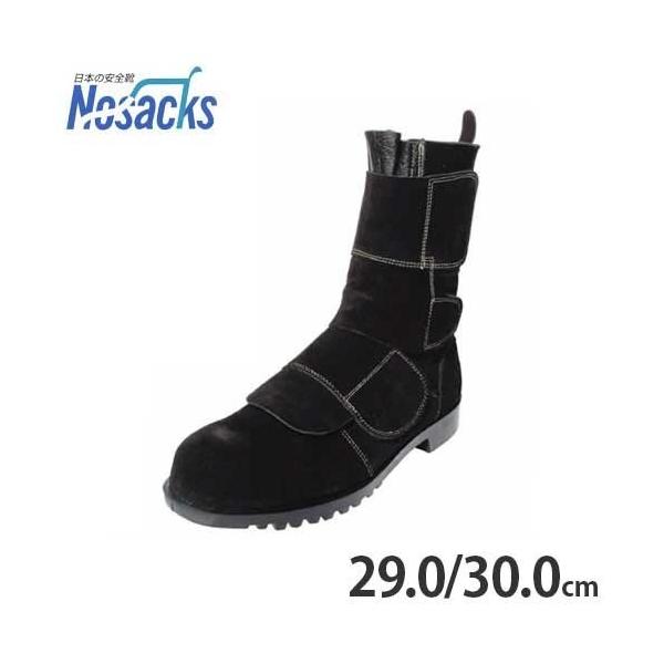 mTbNX nځEFOƗp SC HR208}WbN (}WbN^Cv/TCY29`30cm/ϖ/|c) [Spi]