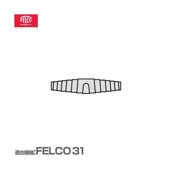 tFR ւp[c XvO30/11 yK:FELCO31z