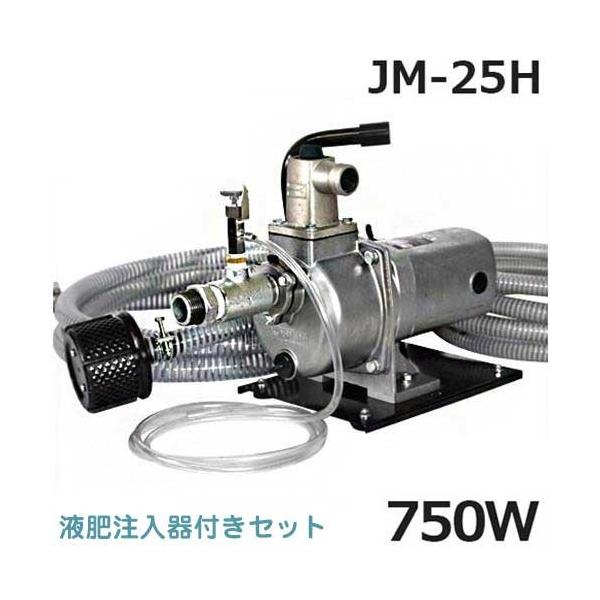 （小）濾過装置セット　ポンプとホース付き Amazon.co.jp: 浄水フィルター スポンジフィルター 濾過装置