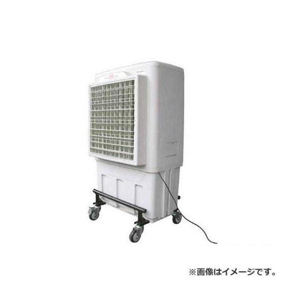 鎌倉製作所 AQUA COOL mini AQC-500M3 鎌倉製作所 鎌倉 気化放熱式涼風扇 アクアクール ミニ 単相100V