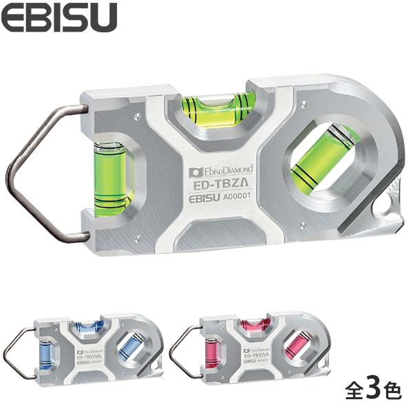 EBISU(水平器、水準器) エビス トビレベル・ゼロ ラムダ EBISU(水平器、水準器) エビス トビレベル・ゼロ ラムダ