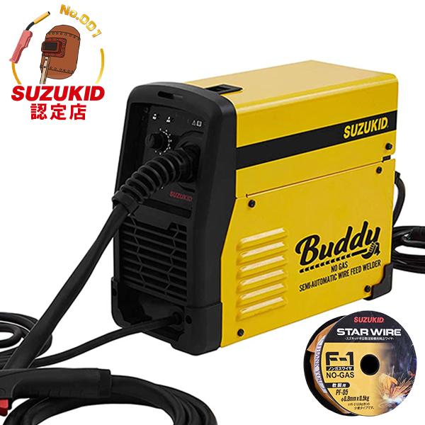 SUZUKID スズキッド インバーター半自動溶接機 Buddy80 SBD-80+ SUZUKID スズキッド インバーター半自動溶接機 Buddy80 SBD-80+