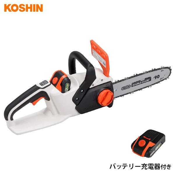 スマートコーシン 工進 充電式 チェンソー SCS-1820R (18V スマートコーシン 工進 充電式 チェンソー SCS-1820R (18V
