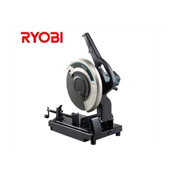 006□おすすめ商品□リョービ RYOBI 高速切断機 C-3050 ※カバーのネジ1