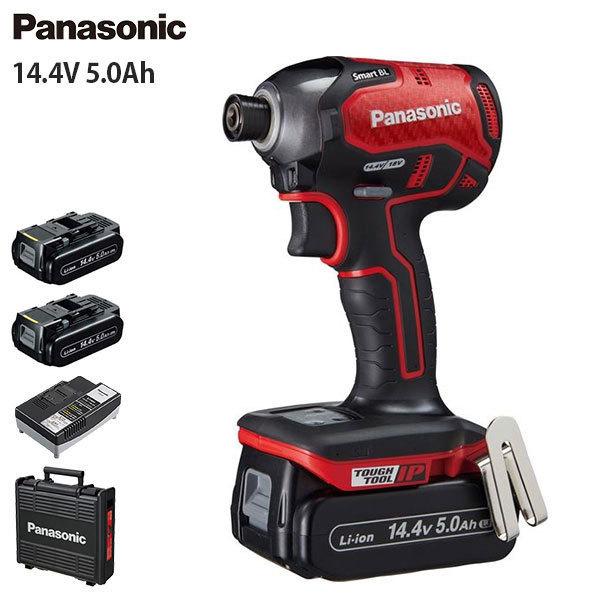 Panasonic（パナソニック） 充電インパクトドライバー 14.4V 5.0Ah