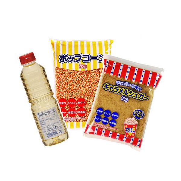 2000年/韓国/ポップコーン Amazon.co.jp: ポップコーン / 200g 富澤商店 : 食品・飲料・お酒