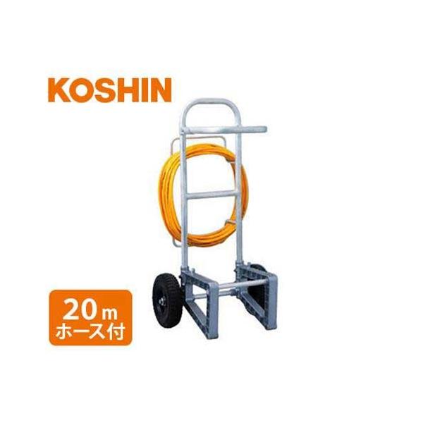 ①工進 ES-15PDX②工進 キャリーセット ESC-1③除草剤専用噴口 minatodenki_mt-0019675