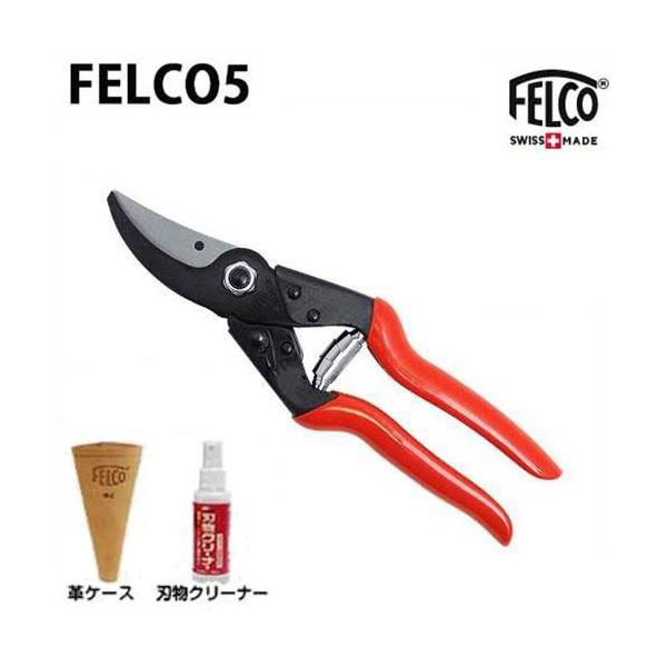 tFR  FELCO5{pvP[XFELCO912{nN[i[tZbg