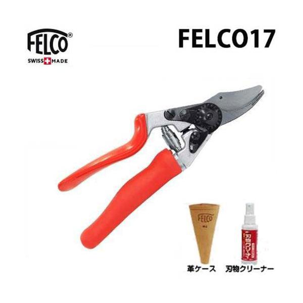 tFR  FELCO17{pvP[XFELCO912{nN[i[tZbg