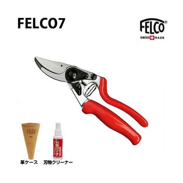 tFR  FELCO7{pvP[XFELCO912{nN[i[tZbg