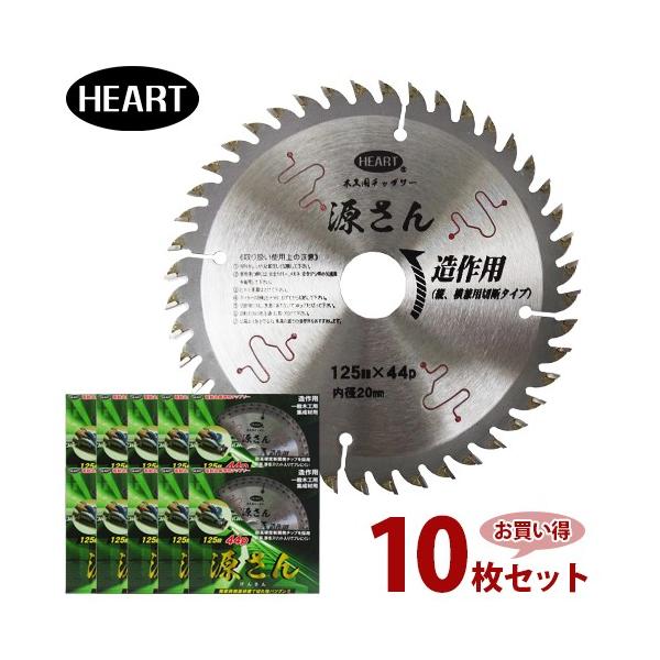 n[gt Xbg ؍Hp`bv\[ /125mm 10Zbg (n44P/dۂ̂p/jXd)