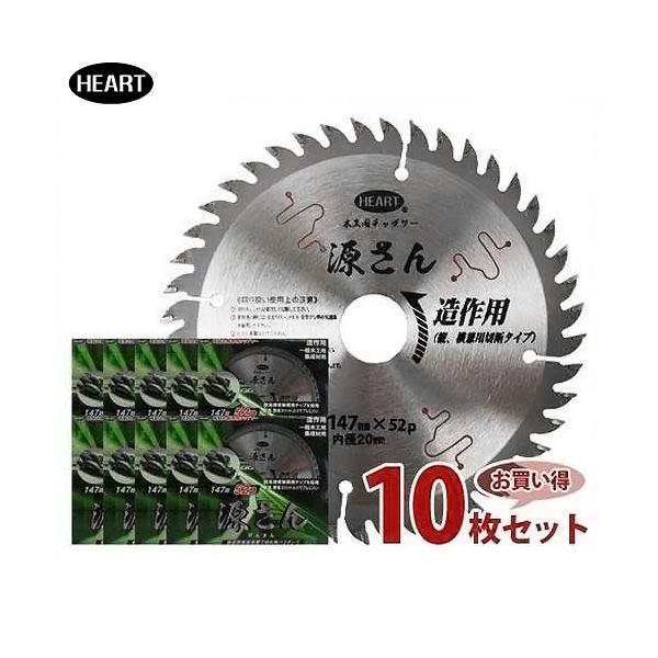 n[gt Xbg ؍Hp`bv\[ /147mm 10Zbg (n52P/dۂ̂p/jXd)