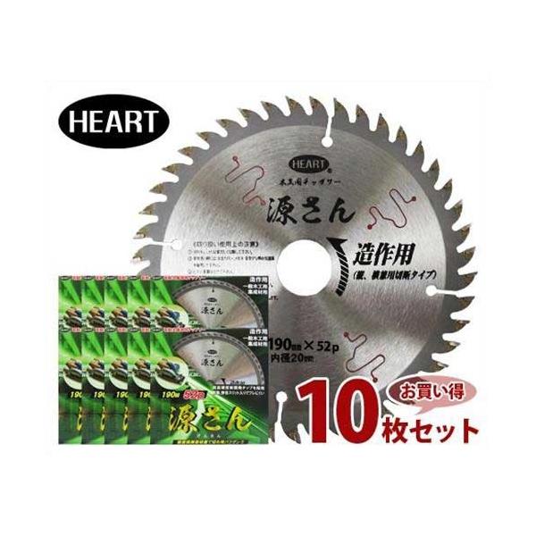 n[gt Xbg ؍Hp`bv\[ /190mm 10Zbg (n52P/dۂ̂p/jXd)