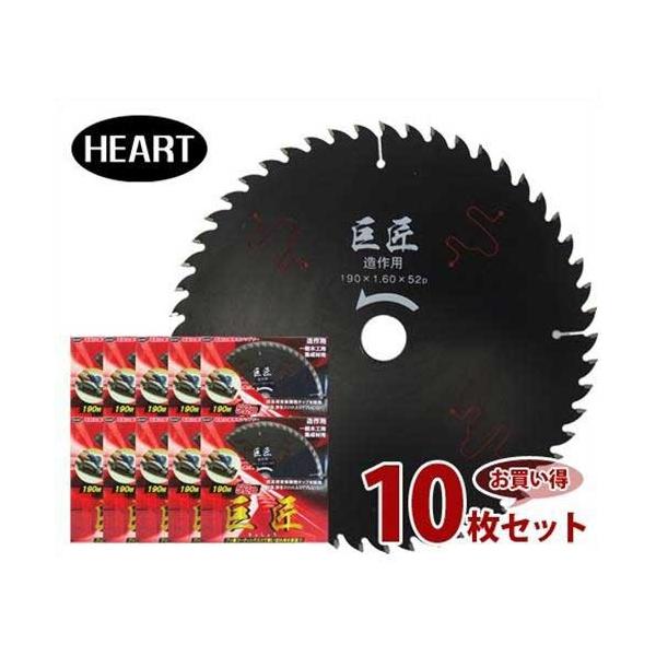 n[gt Xbg ؍Hp`bv\[ /190mm 10Zbg (n52P/dۂ̂p/ubNtbfR[eBO)