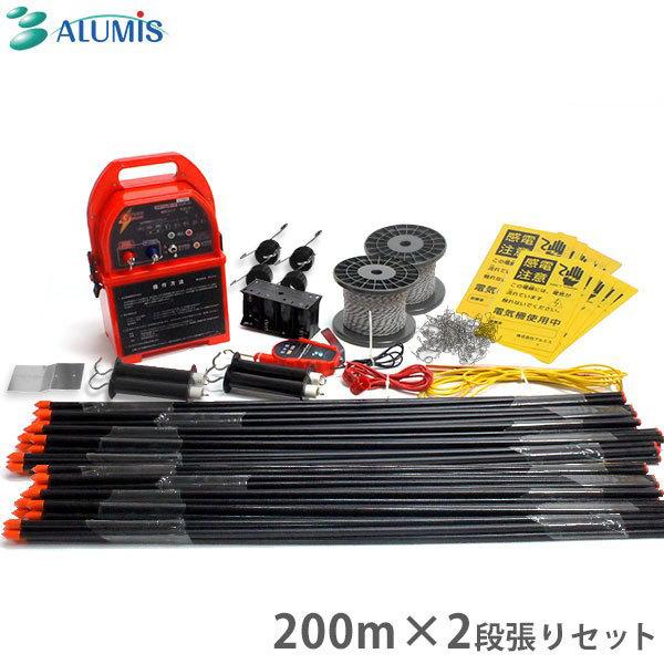 A~X dC200m×2iZbg t@[K[h (W100m{100mZbg) [CmVVp d dCq]