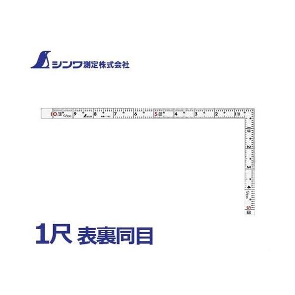 V Ȏ 1/F zCg 11102 (\ڑڐ/zESHp) [Ȏ  n ]