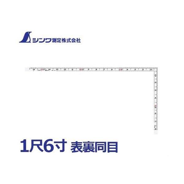 V Ȏ 16/F zCg 11103 (\ڑڐ/zESHp) [Ȏ  n ]