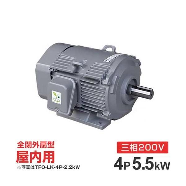 日立製　三相誘導モータ　1. 5KW EFOUP-K 4P minatodenki_mt-0019839