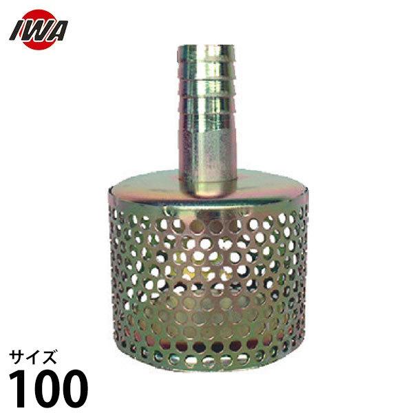 萻쏊 rpz[X SXg[i[ TCY100 50STT100SS