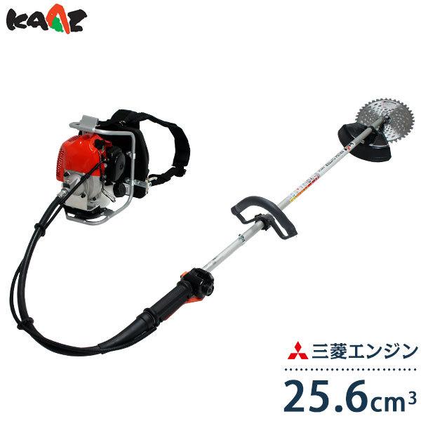 カーツ 草刈り機 背負式 エンジン式 XRE26-TU26 (三菱25.6cc) [草刈機 刈払機 刈払い機]
