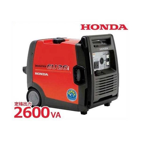 ホンダ インバーター発電機 EU26i JN (定格出力2600VA) [HONDA ホンダ インバーター発電機 EU26i JN (定格出力2600VA) [HONDA