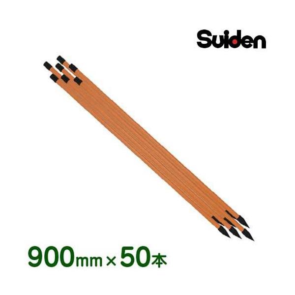 XCf dC SEF-100-4WpIvV J[|[ 1033131 (900mm/50{) [d dCq hbptFX]