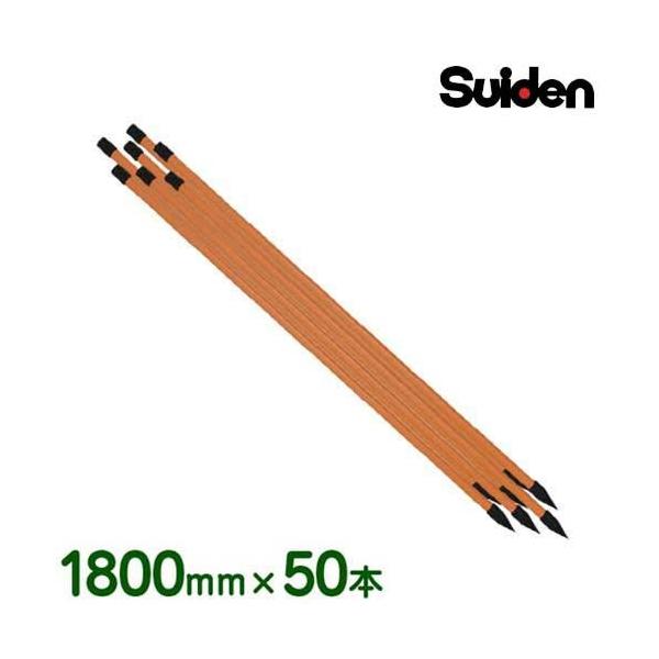 XCf dC SEF-100-4WpIvV J[|[ 1033111 (1800mm/50{) [d dCq hbptFX]