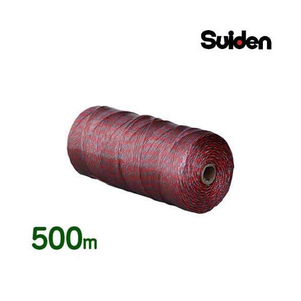 XCf dC SEF-100-4WpIvV o͍R[h 1033091 (500m) [d dCq hbptFX]