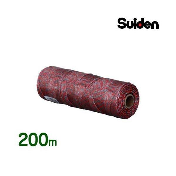 XCf dC SEF-100-4WpIvV o͍R[h 1033490 (200m) [d dCq hbptFX]