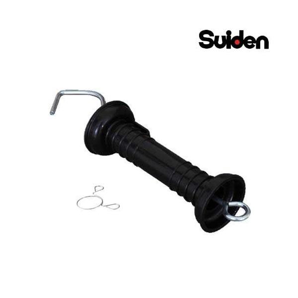 XCf dC SEF-100-4WpIvV Q[gObv 1033380 [d dCq hbptFX]