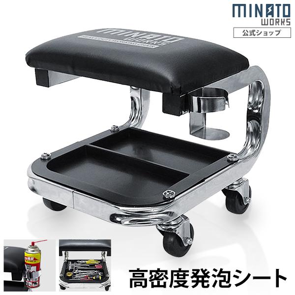 MINATOWORKS ミナト 高耐久型シートクリーパー STC-150 (カップ MINATOWORKS ミナト 高耐久型シートクリーパー STC-150 (カップ