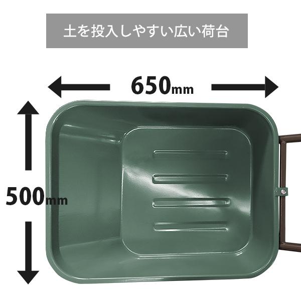 ミナト 3才バケット付き二輪車 Mwb 80n ノーパンクタイヤ 容量30l 積載80kg 台車 工事用 農作業用 二輪運搬車 一輪車 ネコ車 猫車 Buyee Buyee 일본 통신 판매 상품 옥션의 대리 입찰 대리 구매 서비스
