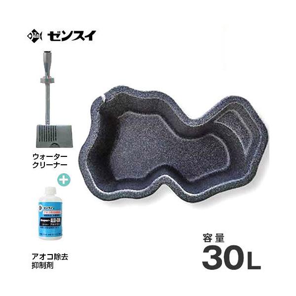売れ筋がひ贈り物 ゼンスイ御影調なごみ池m ウォータークリーナー アオコ除去抑制剤付き3点セット 庭園埋め込みタイプ ひょうたん池プラ池人工池 夏セール