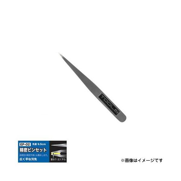 �A�C�K�[ �����s���Z�b�g �ʍ��킹 EP-2 [�A�C�K�[�c�[�� ���� �s���Z�b�g �ʍ��킹]