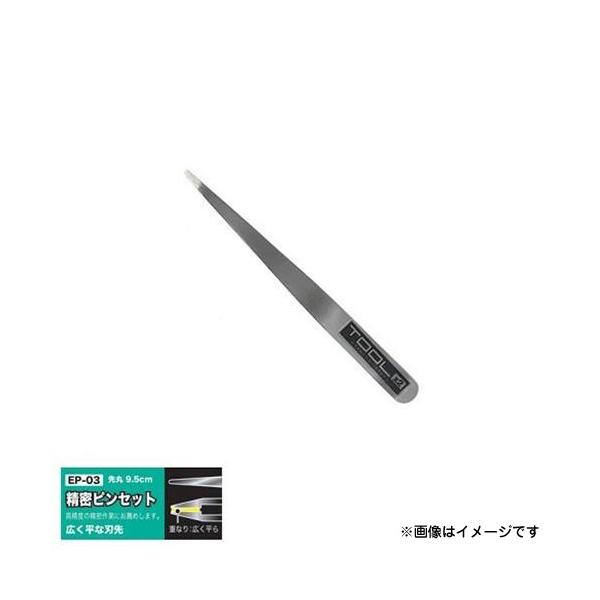 �A�C�K�[ �����s���Z�b�g �ʍ��킹 EP-3 [�A�C�K�[�c�[�� ���� �s���Z�b�g �ʍ��킹]